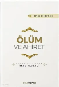 Ölüm ve Ahiret
