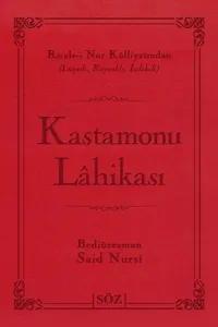 Kastamonu Lahikası (Çanta Boy); Risale-i Nur Külliyatından Lügatlı, Kaynaklı, İndeksli