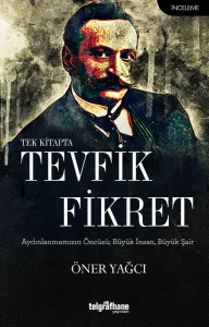 Tevfik Fikret