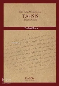 İslam Hukuk Metodolojisinde Tahsis