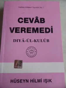 Cevab Veremedi