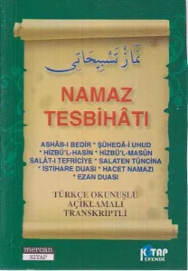 Namaz Tesbihatı