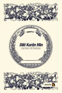 DILÊ KURÊN MIN