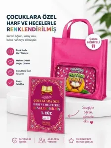 Çocuklar İçin Harf ve Hecelerle Renklendirilmiş Hatim Cüzü (30 Cüz - Pembe)