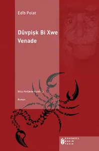 Düvpişk Bi Xwe Venade
