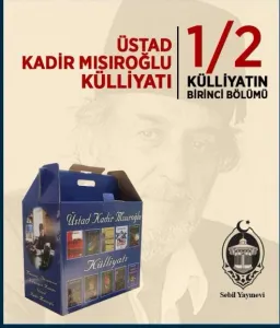Üstad Kadir Mısıroğlu Külliyatı | 30 Kitap 1 / 2