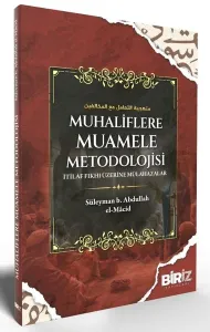 Muhaliflere Muamele Metodolojisi
