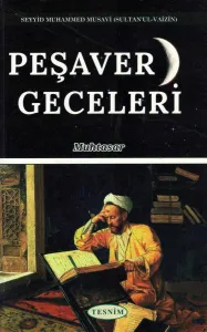 Peşaver Geceleri (Muhtasar)