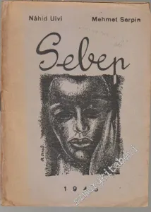 Sebep -