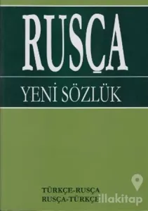 Rusça Yeni Sözlük (Ciltli)