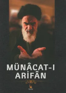 Münâcat-ı Arifân