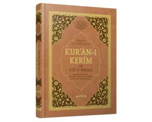 Kuranı Kerim ve Yüce Meali Orta Boy