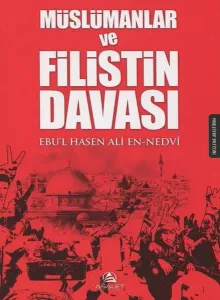 Müslümanlar ve Filistin Davası