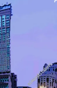 Öteki Muhafazakarlık -         2016