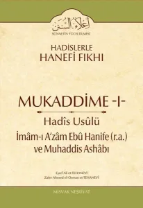 Mukaddime 1 - Hadis Usülü