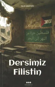 Dersimiz Filistin