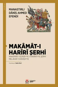 Makâmât-ı Harîrî Şerhi