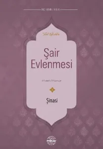 Şiar Evlenmesi