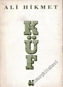 Küf -        1996