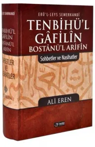 Tenbihül Gafilin Bostanul Arifin