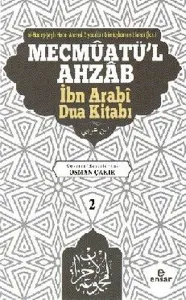 Mecmûatü’l Ahzâb İbnî Arabî Dua Kitabı (2)