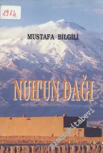 Nuh'un Dağı -        1993