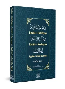 Risalei Halidiyye Risalei kudsiyye Eyyühel Veled