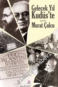 Gelecek Yıl Kudüs'te -         2012
