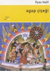 Agap Çiçeği -        2006