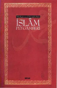 İslam Peygamberi (Küçük Boy)