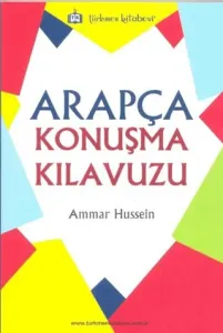 Araplar İçin Kolay Türkçe Konuşma Kılavuzu