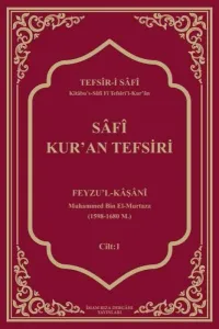 Safi Kur'an Tefsiri Cilt 1 (Ciltli)