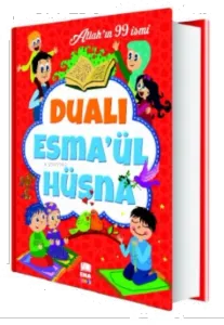 Dualı Esma'ül Hüsna;Dualı Esma'ül Hüsna