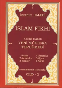 Kelime Manalı Yeni Mülteka Tercümesi 2.Cilt