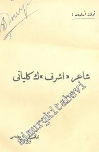 OSMANLICA: Şair Eşref'in Külliyatı -        1928
