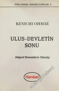Ulus - Devletin Sonu: Bölgesel Ekonomilerin Yükselişi -        1996