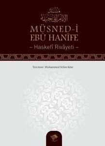 Müsned-i Ebu Hanife