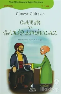 Cabir ve Garip Sihirbaz