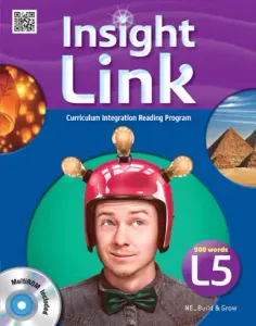 Insight Link 5