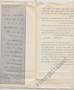 OSMANLICA: Bâlâ'dan Bir Ses -