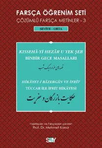 Farsça Öğrenim Seti 3