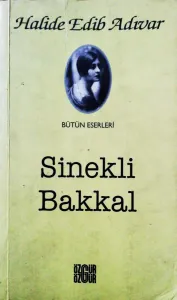 Sinekli Bakkal