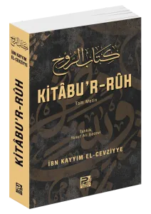 Kitâbu'r-Rûh