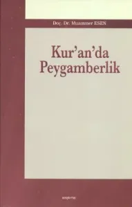 Kur'an'da Peygamberlik