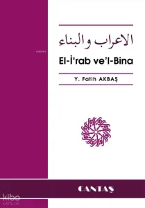 El-i'rab ve'l-Bina