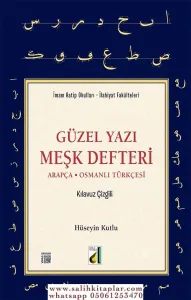 Arapça Güzel Yazı Meşk Defteri