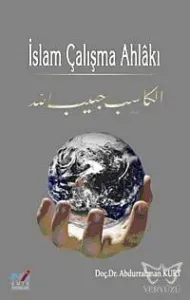 İslam Çalışma Ahlakı