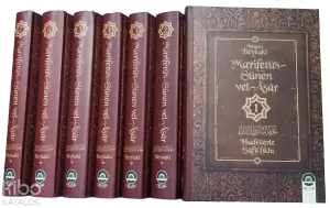 Mâ’rifetü’s-Sünen vel-Âsâr (7 Cilt)