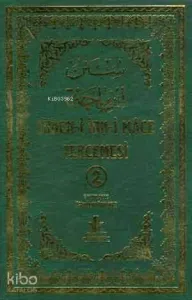 Sünen-i İbn Mace Tercemesi (2 Kitap Takım)