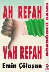 Ah Refah Vah Refah